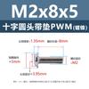 Tornillos Acolchados de Acero al Carbono Cabeza Cruz Redonda PWM Hierro Negro Separadores Electrónicos Tornillos de Máquina M1.4 M2 M3 M4 M5 M6