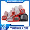 Tira de sellado tipo P de silicona resistente a altas temperaturas, gabinete de horno, puerta de horno, borde de puerta de horno, impermeable, anticolisión, tipo E, 9 tiras de goma