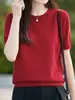 Blusa de manga curta, gola redonda, lisa, cor sólida, estilo coreano, corte reto, com mangas bufantes, 100% lã, adequada para usar em camadas, disponível para dropshipping