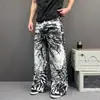 Diseño Original de Nicho Retro Casual Estampado de Cebra Rectos de Pierna Ancha Vaqueros Casuales Unisex