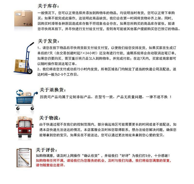 结束语