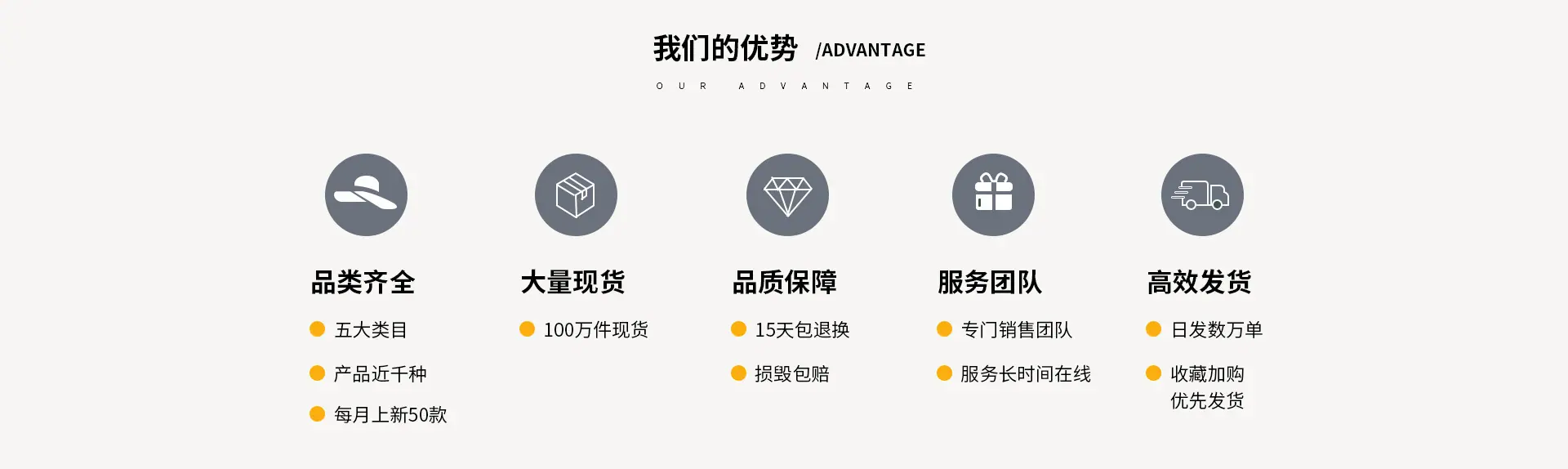 微信图片_20220810154313