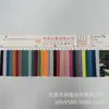Equipo de Audio, Materiales para Zapatos de Tela de Malla, Equipaje, Bolsos de Mano, Sillas de Paseo para Bebés, Sillas de Oficina, Bolsas de Almacenamiento, Bolsas de Cosméticos, Juguetes, Tela de Malla Transpirable