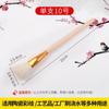 Pincel de Lã Pintado com Ouro para Pintura Chinesa Tradicional, Pincel com Ponta Macia em Forma de S, Pincel para Pintura em Cerâmica, Pincel de Pintura, Atacado Transfronteiriço em Estoque