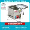 Fritadeira a Gás Automática de Temperatura Constante para Uso Comercial, Adequada para Fritar Espetinhos, Frango Frito e Churros, Fritadeira a Gás