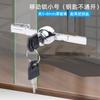 Cerradura para Vitrina de Cristal, Cerradura para Puerta de Vitrina de Centro Comercial, Cerradura para Ventana de Puerta Simple y Doble, Cerradura para Puerta Corredera de Cristal de Doble Apertura para Mostrador de Teléfonos Móviles