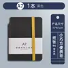 A7 Cuaderno Pequeño Portátil Bolsillo con Solapa Pantalón Cuaderno A6 Bloc de Notas Mini Simple Portátil Cuaderno de Palabras con Logo Personalizable