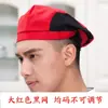 Chapéu de Chef de Malha Respirável para Cozinha Masculino Restaurante Chapéu Fino Boina Garçom Boné de Trabalho Feminino Verão