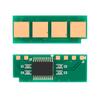 Adecuado para el chip del cartucho de tóner Bentu M6202NW PD213 P2210W P2206NW M6603NW