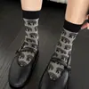 Meias 3D com Padrão em Relevo de Cano Médio para Mulheres, Meias Slouch Respiráveis e Absorventes de Suor de Nicho Vintage, Meias de Algodão Coloridas e Elegantes com Contraste