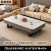 Mesa de Centro de Piedra Sinterizada Estilo Italiano para Sala de Estar, Lujo Ligero y Simple, Nuevo Modelo 2025, Mesa de Té Rectangular Moderna para Apartamento Pequeño