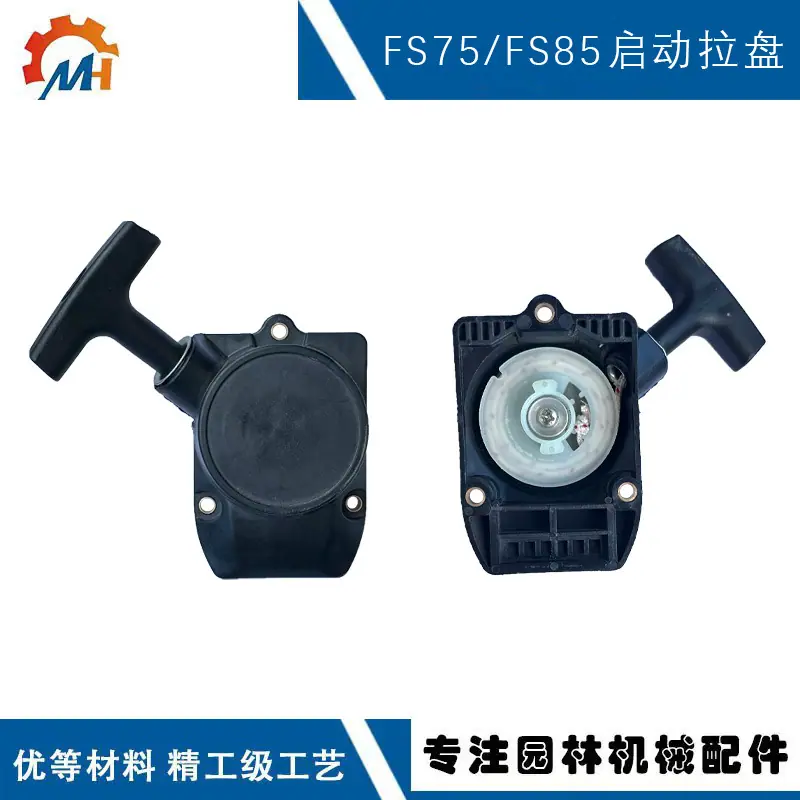 75封面.jpg
