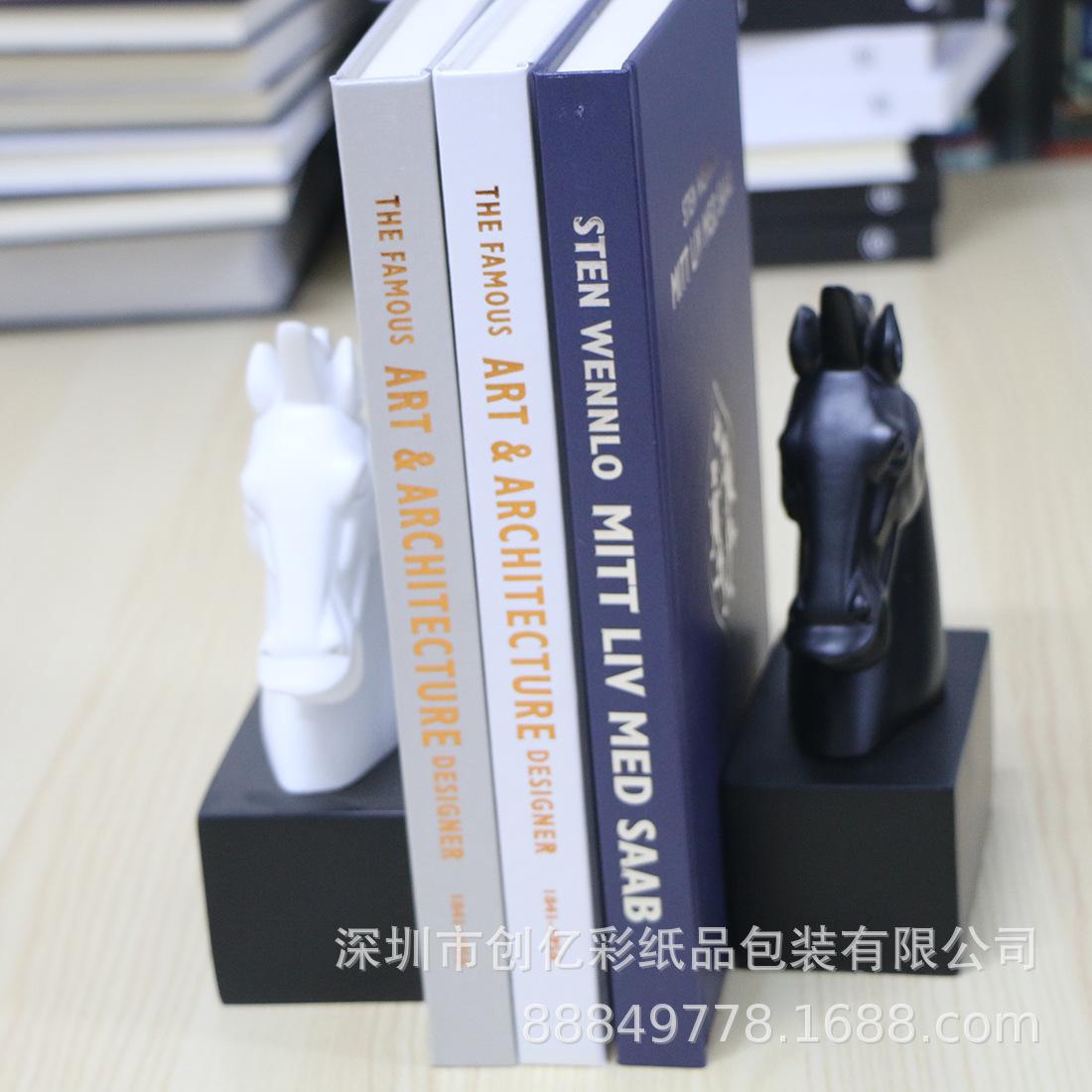 样板房装饰书新款道具书