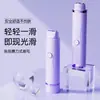 Nueva afeitadora inalámbrica de doble cabezal, portátil, mini afeitadora eléctrica privada para vello púbico, instrumento de depilación para mujeres