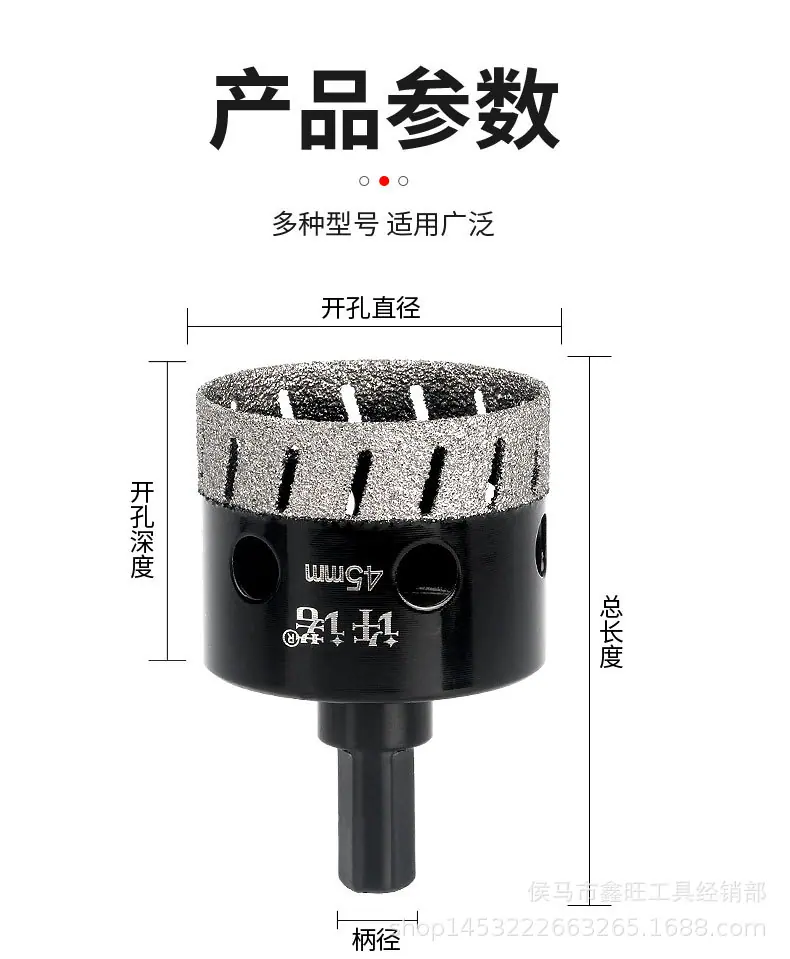 多孔弹簧钻_13.jpg