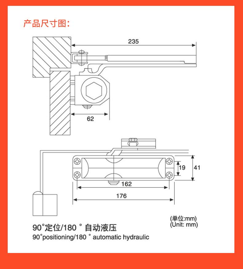 详情页061华因斯_06