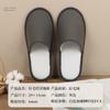 Pantuflas Desechables Star Hotel Pantuflas de Tela Real Beauty para Hotel B&B Pantuflas Gruesas de Hospitalidad Algodón Imitación Pantuflas Desechables