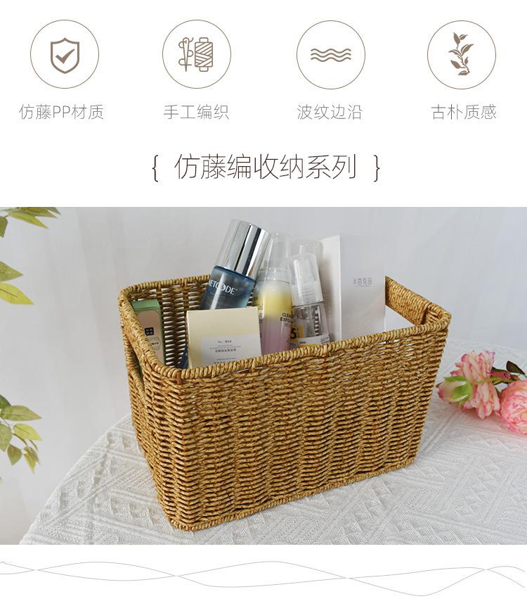 花胶色M码长方形详情页_02.jpg