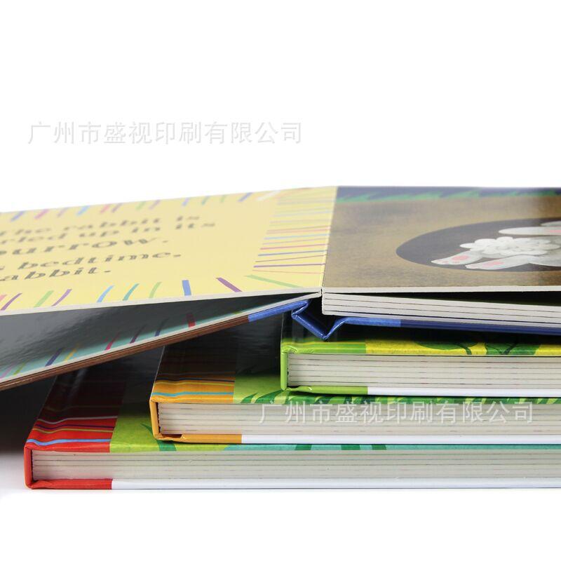 对裱书-19