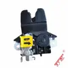 Aplicable a Hyundai Yuedong Kia Freddy Ensamblaje de Cerradura de Maletero 812301M020 81230-1M020