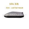 Caja de equipaje para techo de gran capacidad adecuada para Gs3 Gs4 Gs5 Gs7 Gs8 Cajas de almacenamiento