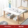 Mesa Lateral de Ventana Abuhardillada Personalizada para Apartamentos Pequeños, Mesa Lateral con Patas de Madera con un Toque de Lujo Ligero y de Gama Alta, Mesa Baja Tatami, Mesa Pequeña