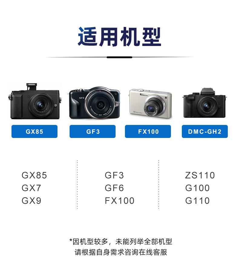 编织线详情页_05.jpg