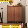 Sapateira econômica para casa, para hall de entrada e corredor, armário de armazenamento integrado, sapateira simples à prova de poeira
