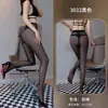 Meias Sexys Noturnas Celebridade da Internet Meia-Calça Sexy de Seda Preta com Abertura na Virilha Meias Sexy para Afinar as Pernas A3032