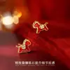 Brincos para Mulheres que Simbolizam Riqueza Imediata, com um Design de Luxo Leve e Estilo Chinês Exquisito, Perfeitos para o Ano de Nascimento, Acessórios Versáteis e Elegantes com um Toque de Alto Padrão