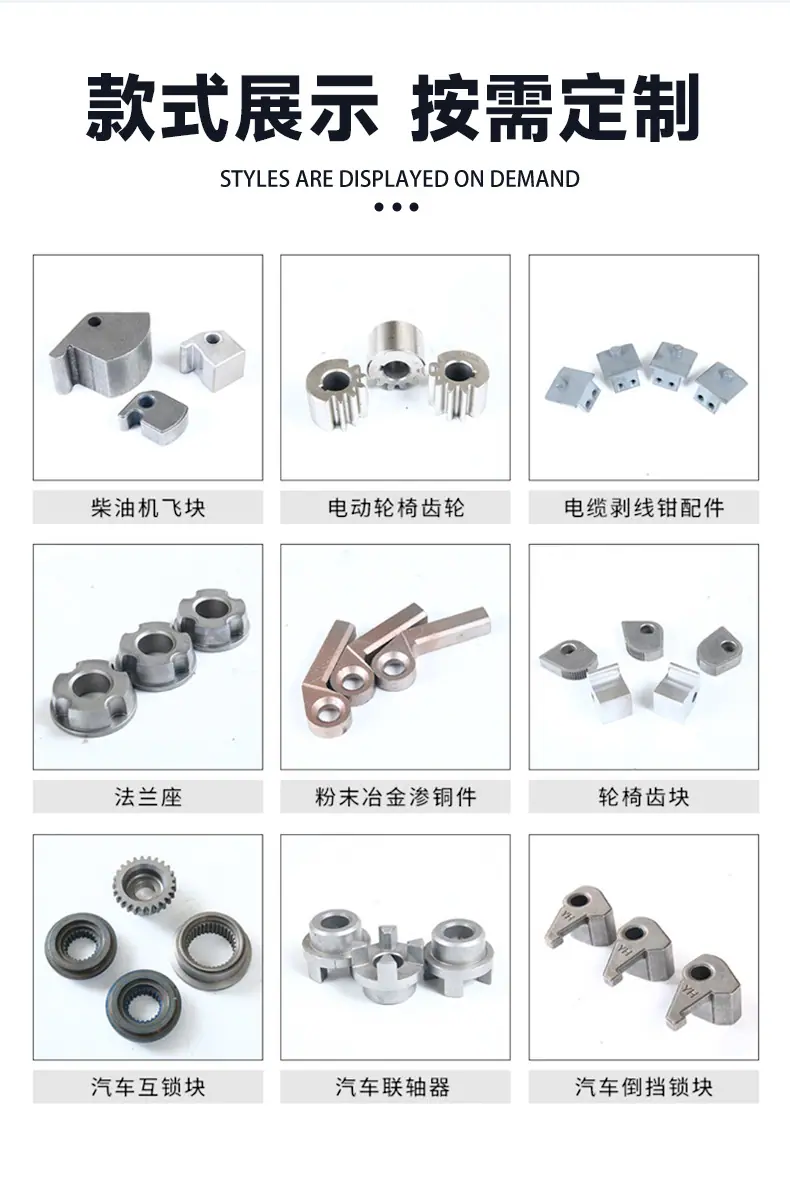 详情_10