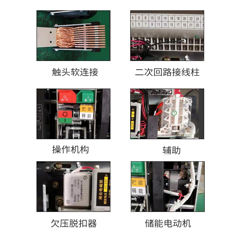 QQ截图20220303152938