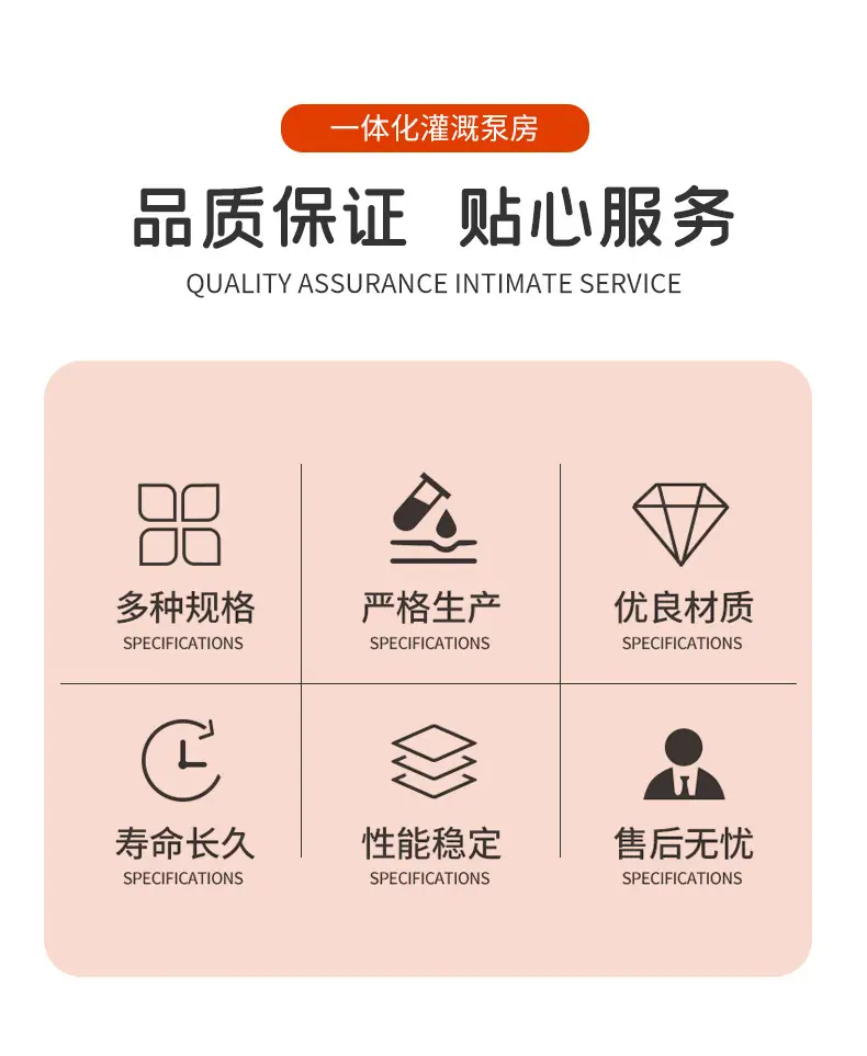 泵房-2.jpg
