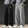 Pantalones de Verano para Hombre, Tallas Grandes, Corte Holgado, Negros y Grises, Modernos Deportivos de Pierna Recta de Secado Rápido Casuales Largos para Hombre