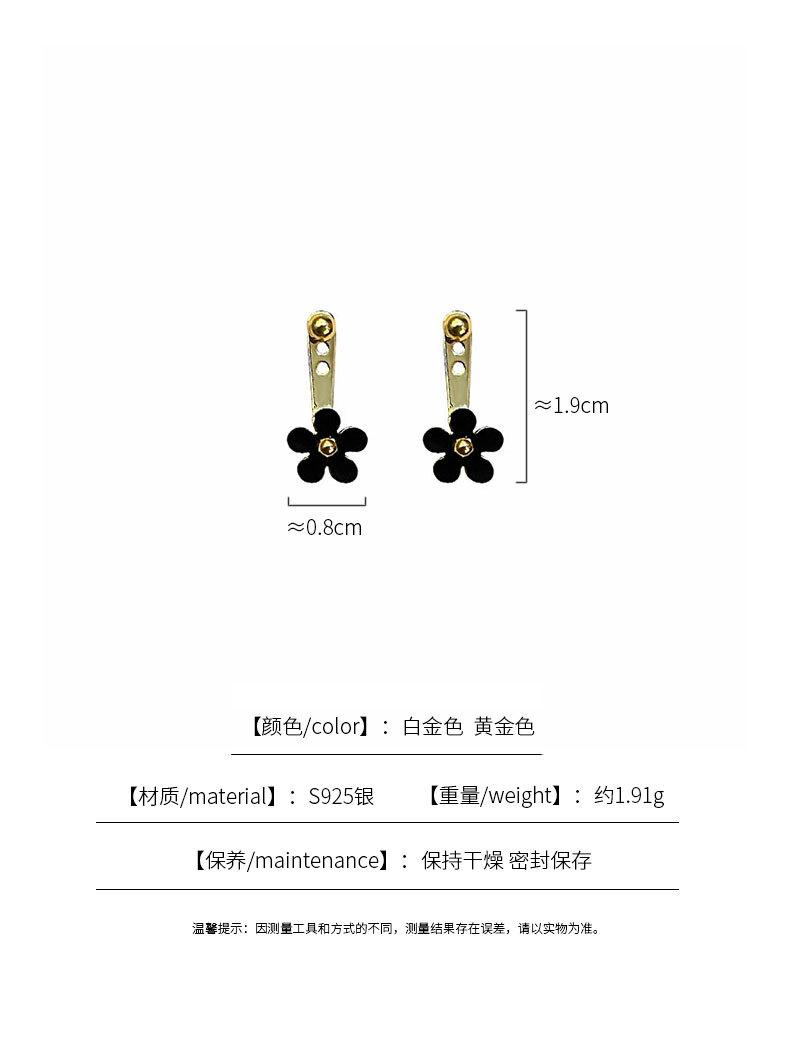 尺寸.jpg