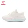 Zapatillas de Correr Jordan con Suela Gruesa y Amortiguación para Mujer Otoño e Invierno 2026 Nuevas Zapatos Deportivos de Cuero Impermeables Zapatos Casuales Ligeros Blancos