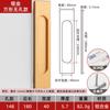 Manija de Puerta Corredera sin Taladro, Manija de Gabinete de Aleación de Aluminio Minimalista Moderna Adhesiva, Manija de Puerta de Armario sin Taladro