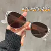 Nuevas Gafas de Sol Pequeñas Estilo Retro Old Money Ojo de Gato con Diseño de Moda para Mujer, Protección UV, Protección Solar y Aptas para Graduación