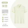 Camisa Polo de Trabajo de Manga Corta Estampada con Logo, Talla Grande, Imitación de Algodón, Seda de Hielo, Algodón, Europea y Americana, Transfronteriza, Personalización