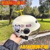 Casco protector solar de verano para motocicleta eléctrica infantil niños y niñas Circunferencia de cabeza universal ajustable Casco de equitación