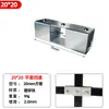 Conector Galvanizado de Aleación de Aluminio de 20/25/30 mm para Tubos Cuadrados Acero Cuadrado Inoxidable Fijación de Estantería sin Agujeros Sujetador