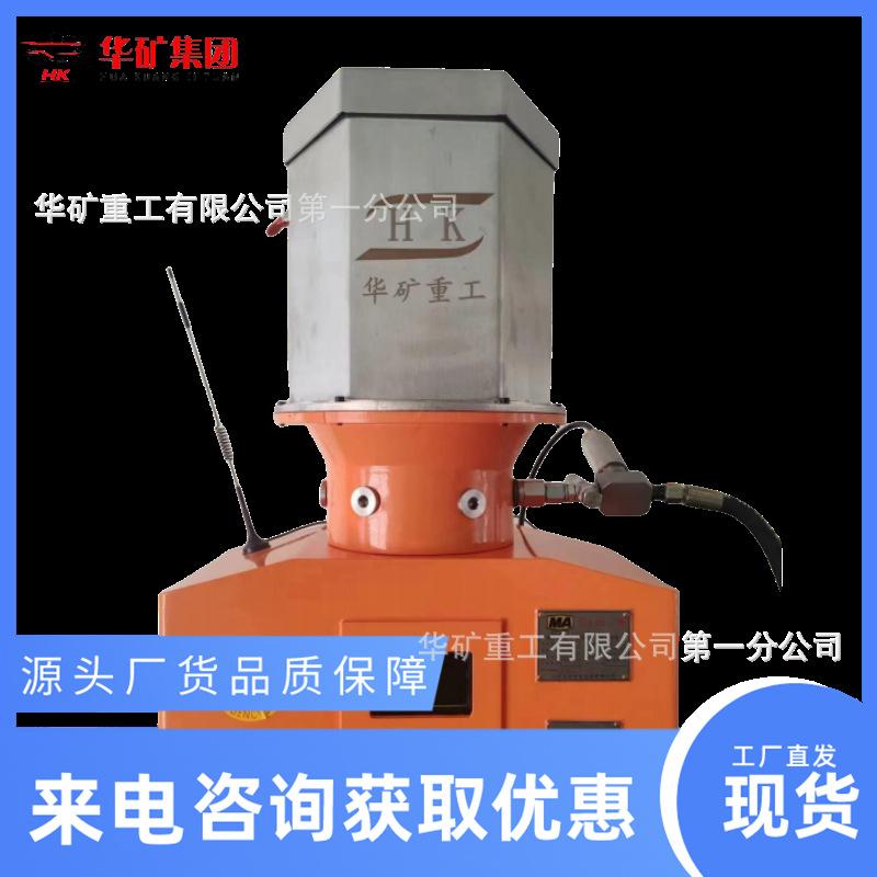 润滑控制器_副本.png