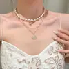 Colar de Concha e Estrela do Mar em Camadas para Mulheres, Design de Nicho, Acessório de Corrente para Pescoço Estilo Férias na Praia, Dia das Mães