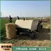 Tractor con Máquina Recolectora y Empacadora de Paja, Empacadora Redonda Recicladora de Paja de Trigo, Instalación Sencilla