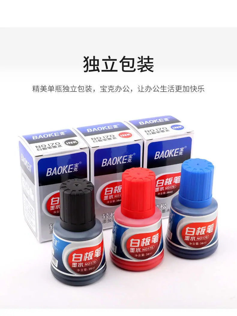 详情8.jpg