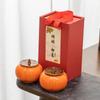 Todo va bien Recipiente de cerámica para té de caqui Caja de regalo de dulces para bodas Recuerdo de banquete de bodas Juego de té Práctico con logotipo
