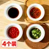 Platitos de cerámica para condimentos para uso doméstico, platitos para salsa de soja y vinagre, platitos para salsas para mojar, vajilla creativa de estilo japonés blanco puro, juego de 4