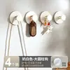 Gancho de Plástico sin Taladro y sin Rastro, Gancho Fuerte Adhesivo para Baño y Cocina, Gancho para Abrigos y Sombreros, Gancho de Pared para Detrás de la Puerta, Gancho Individual