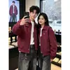 Chaqueta Retro de Trabajo Color Sólido con Decoración de Cremallera Nueva Versátil para Primavera y Otoño Cuello Americano Casual de Calle Ropa Exterior para Hombre
