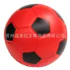 Fabricante Pelota Deportiva de PU para Niños No. 3 17.5cm Pelota de Juguete Kidsren Inflable de Espuma de Cuero Suave para Interiores